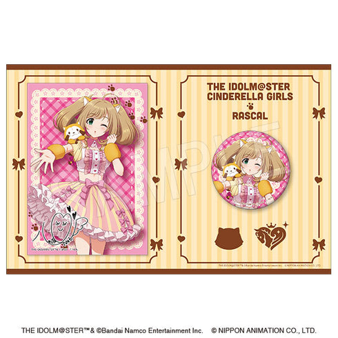 "The Idolmaster Cinderella Girls × Rascal" Holo Pin Badge & Illustration Card Set: Kokoro Sato