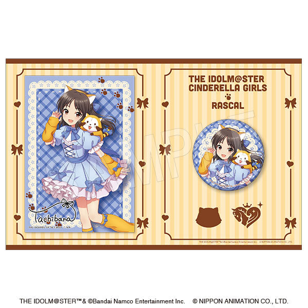 "The Idolmaster Cinderella Girls × Rascal" Holo Pin Badge & Illustration Card Set: Arisu Tachibana