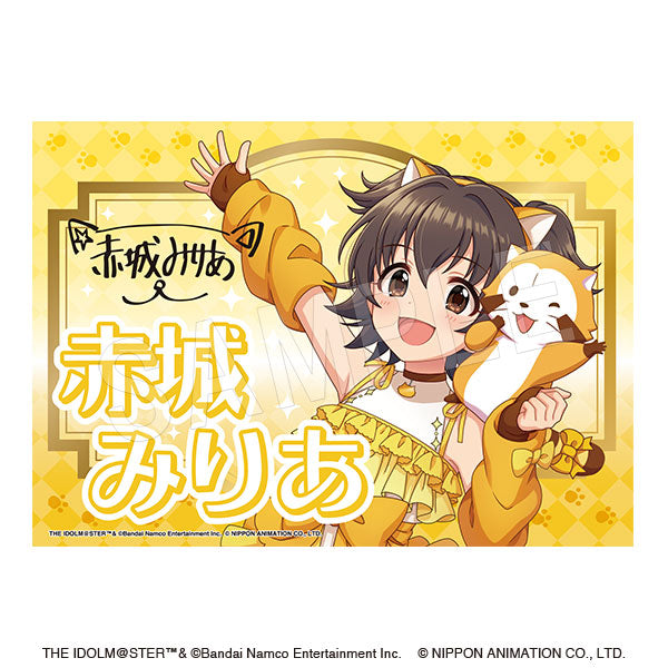 "The Idolmaster Cinderella Girls × Rascal" Signed Cheering Banner: Miria Akagi