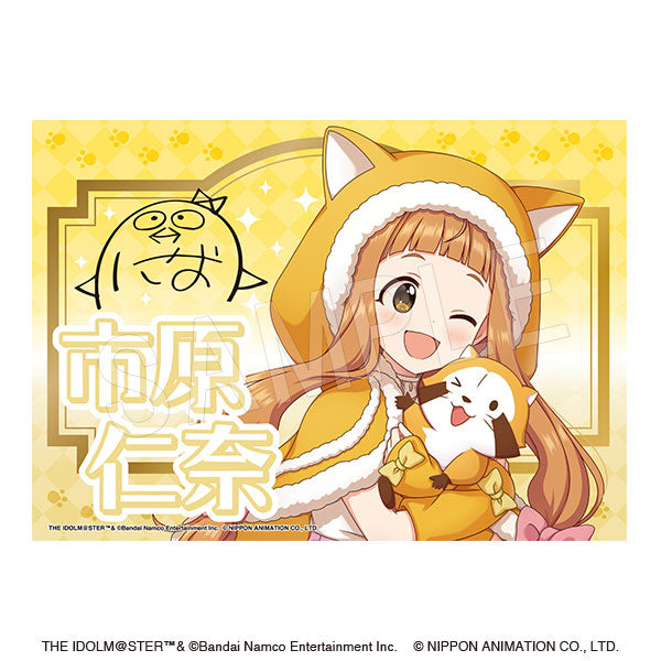 "The Idolmaster Cinderella Girls × Rascal" Signed Cheering Banner: Nana Ichihara