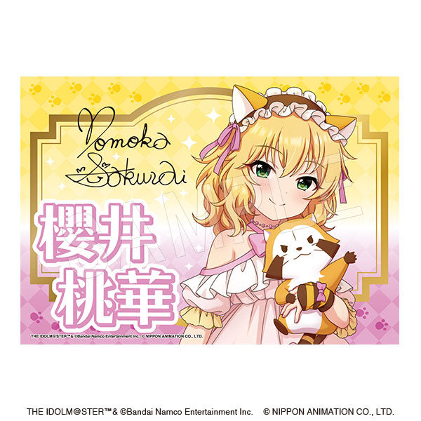 "The Idolmaster Cinderella Girls × Rascal" Signed Cheering Banner: Momoka Sakurai