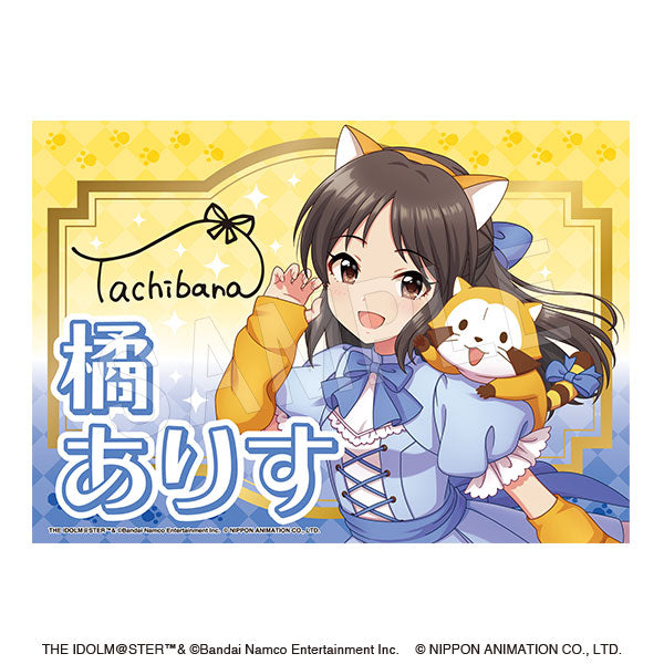 "The Idolmaster Cinderella Girls × Rascal" Signed Cheering Banner: Arisu Tachibana