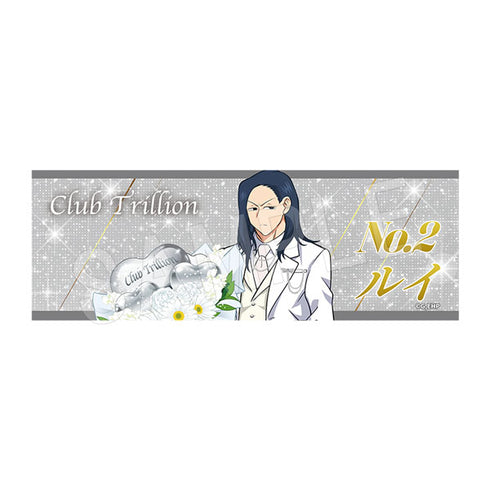 《Everyday Host》长方形面巾 气球花束版 路易