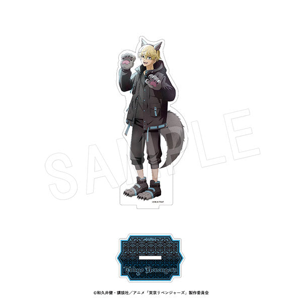 "Tokyo Revengers" Acrylic Figure Stand: Autumn Night Ver. Chifuyu Matsuno