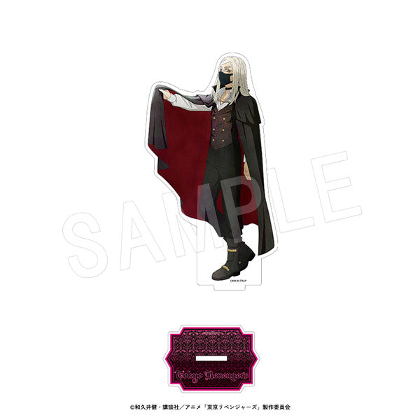 "Tokyo Revengers" Acrylic Figure Stand: Autumn Night Ver. Haru Chiyo
