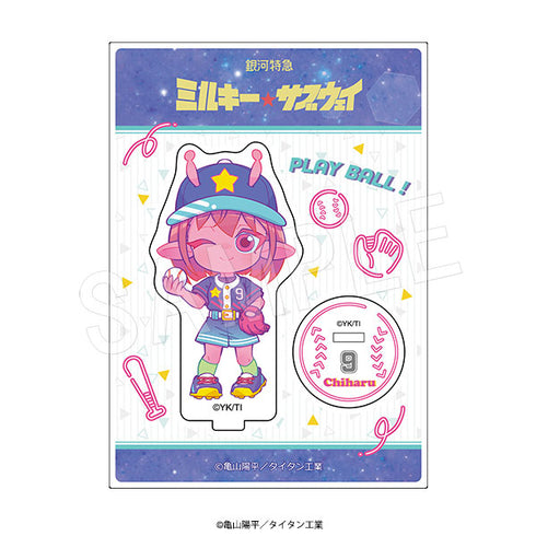 "Galaxy Express Milky☆Subway" Acrylic Stand: Baseball Ver. Chiharu