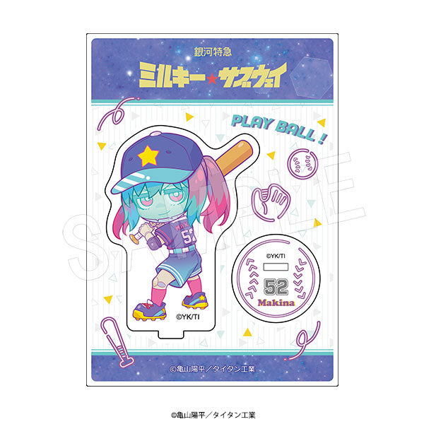 "Galaxy Express Milky☆Subway" Acrylic Stand: Baseball Ver. Makina