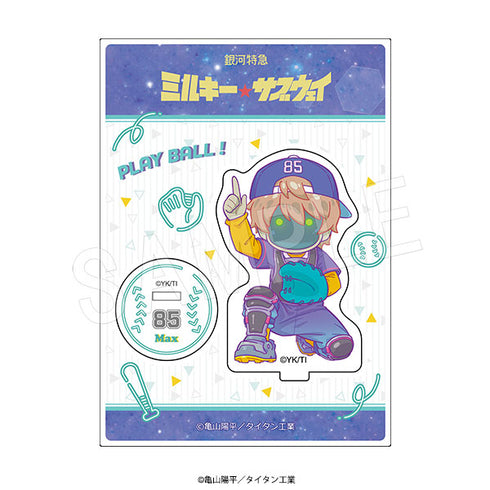 "Galaxy Express Milky☆Subway" Acrylic Stand: Baseball Ver. Max