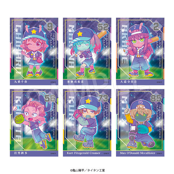 『銀河特急 ミルキー☆サブウェイ』ベースボールカード風クリアカード Baseball Ver.【BOX】