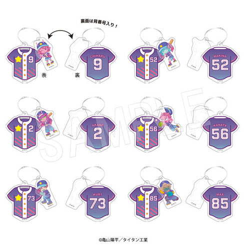 『銀河特急 ミルキー☆サブウェイ』ユニフォーム型キーホルダー Baseball Ver.【BOX】