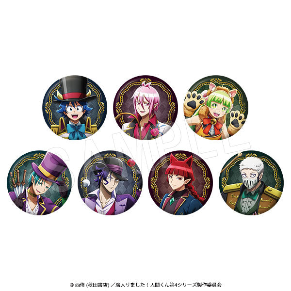 《魔入了!入间君》闪粉收藏徽章 Demons' Circus Ver.【套装】