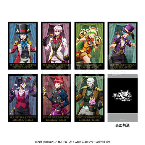 《魔入了!入间君》宝丽卡照片集 Demons' Circus Ver.【BOX】