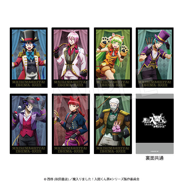 《魔入了!入间君》宝丽卡照片集 Demons' Circus Ver.【BOX】