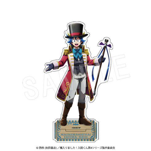 "Demons' Circus" Acrylic Figure Stand from "Demons' Circus" - Iruma Suzuki