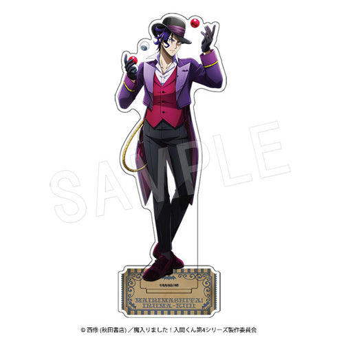 "Demons' Circus" Acrylic Figure Stand from "Demons' Circus" - Naberius Cariego