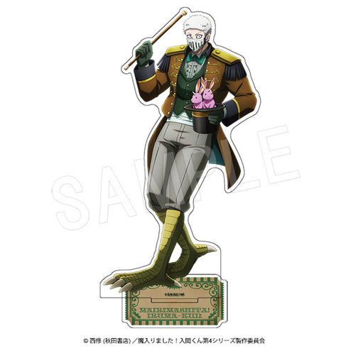 "Demons' Circus" Acrylic Figure Stand from "Demons' Circus" - Baram Shichiro