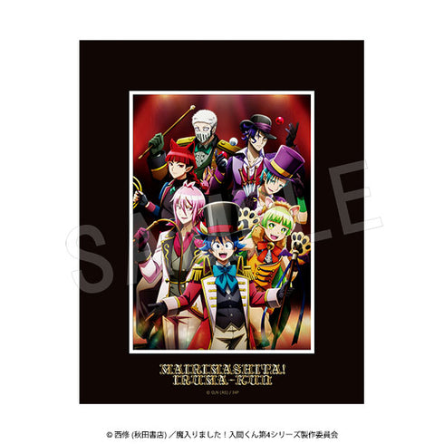 "Demons' Circus" Character Fine Mat from "Demons' Circus"