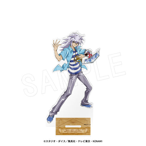 "Yu-Gi-Oh! Duel Monsters" Acrylic Figure Stand: Present and Memories Ver. Dark Bakura