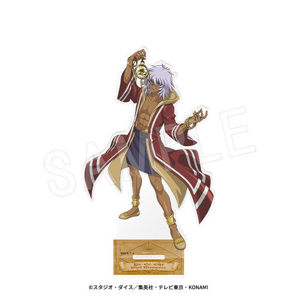 "Yu-Gi-Oh! Duel Monsters" Acrylic Figure Stand: Present and Memories Ver. Bakura, the King of Thieves
