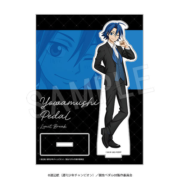 "Yowamushi Pedal LIMIT BREAK" Acrylic Stand: Yubikiri -BLACK- Ver. Shinba Sangaku