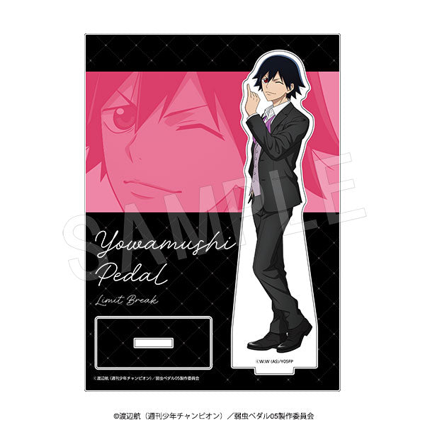 "Yowamushi Pedal: LIMIT BREAK" Acrylic Stand: Yubikiri -BLACK- Ver. Yuto Shinkai