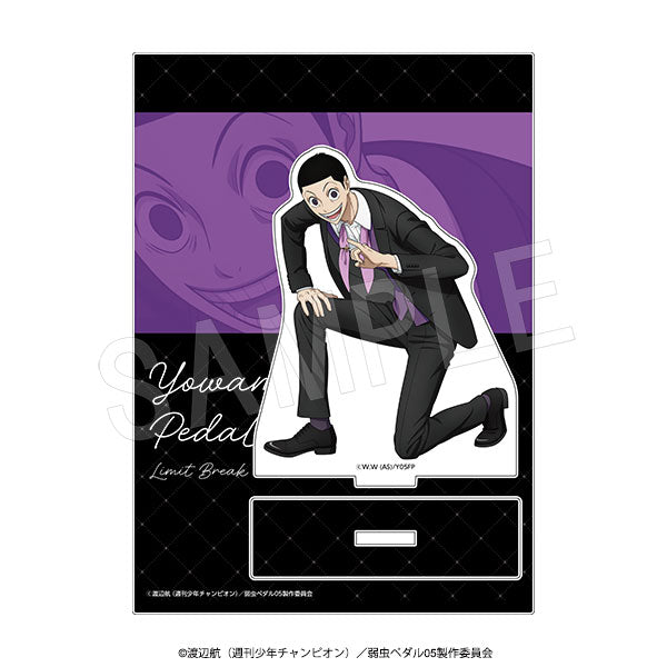 "Yowamushi Pedal LIMIT BREAK" Acrylic Stand: Yubikiri -BLACK- Ver. Sho Midosuji