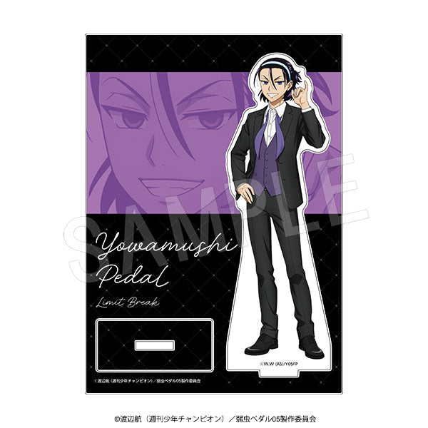"Yowamushi Pedal: LIMIT BREAK" Acrylic Stand: Yubikiri -BLACK- Ver. Jinpachi Todou
