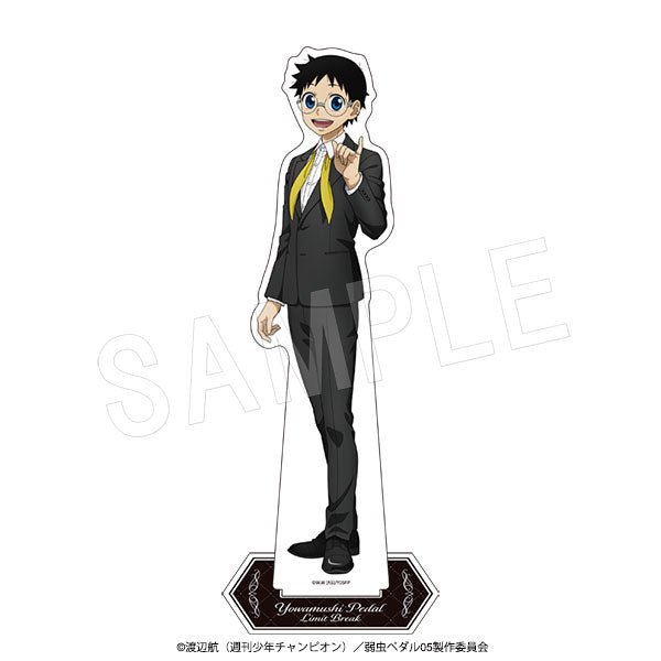 "Yowamushi Pedal: LIMIT BREAK" BIG Acrylic Stand: Yubikiri -BLACK- Ver. Sakamichi Onoda