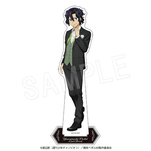 "Yowamushi Pedal LIMIT BREAK" BIG Acrylic Stand: Yubikiri -BLACK- Ver. Junta Teshima