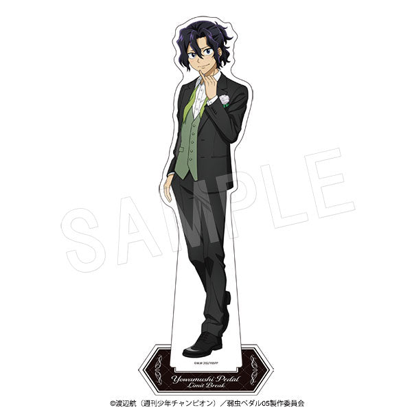 "Yowamushi Pedal LIMIT BREAK" BIG Acrylic Stand: Yubikiri -BLACK- Ver. Junta Teshima