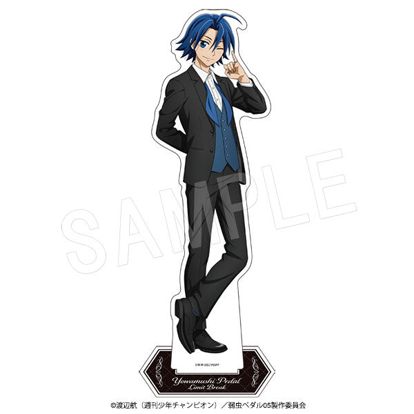 "Yowamushi Pedal LIMIT BREAK" BIG Acrylic Stand: Yubikiri -BLACK- Ver. Shinba Sangaku