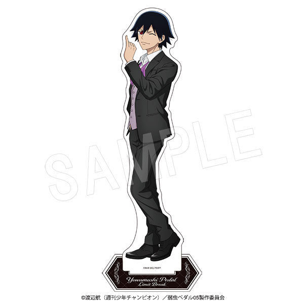 "Yowamushi Pedal: LIMIT BREAK" BIG Acrylic Stand: Yubikiri -BLACK- Ver. Yuto Shinkai
