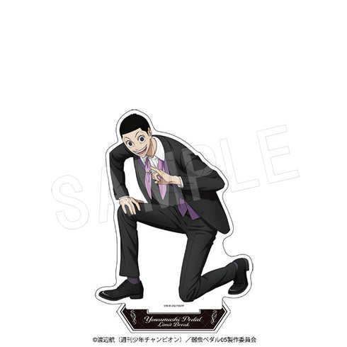 "Yowamushi Pedal: LIMIT BREAK" BIG Acrylic Stand: Yubikiri -BLACK- Ver. Sho Midosuji