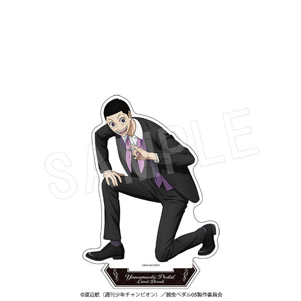 "Yowamushi Pedal: LIMIT BREAK" BIG Acrylic Stand: Yubikiri -BLACK- Ver. Sho Midosuji