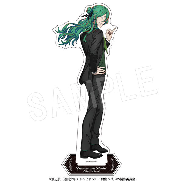 "Yowamushi Pedal: LIMIT BREAK" BIG Acrylic Stand: Yubikiri -BLACK- Ver. Yusuke Makishima