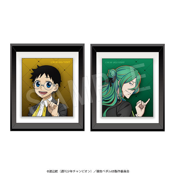 "Yowamushi Pedal LIMIT BREAK" Picture Frame Magnets (Set of 2) "Yubikiri" -BLACK- Ver. Sakamichi Onoda & Yusuke Makishima