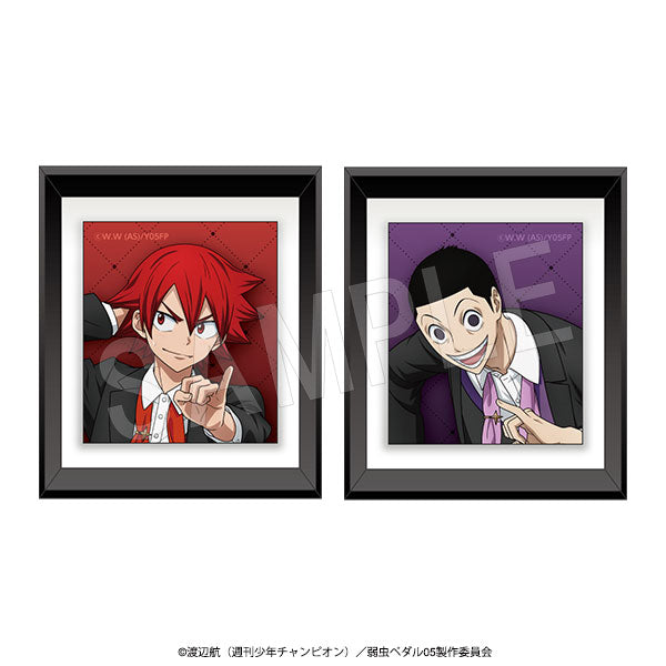 "Yowamushi Pedal LIMIT BREAK" Picture Frame Magnets (Set of 2) Yubikiri -BLACK- Ver. Shokichi Naruko & Sho Midosuji
