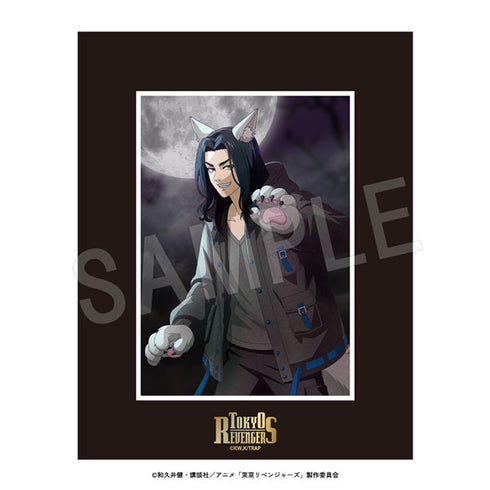 『東京リベンジャーズ』キャラファインマット Autumn Night Ver. 場地圭介