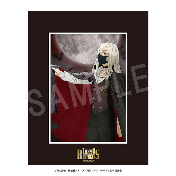 "Tokyo Revengers" Character Fine Mat: Autumn Night Ver. Haru Chiyo