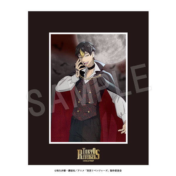 "Tokyo Revengers" Character Fine Mat: Autumn Night Ver. Shuji Hanma