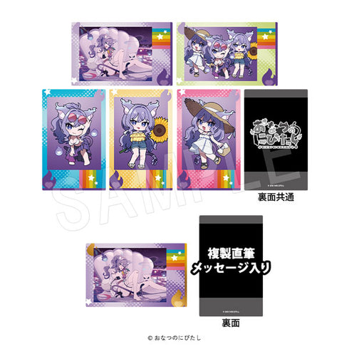 『おなつのにびたし』ポラショットコレクション ナイトプール&サマーデートVer.【BOX】