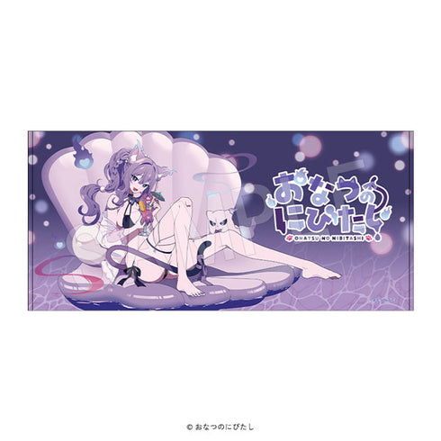 『おなつのにびたし』バスタオル ナイトプールVer.