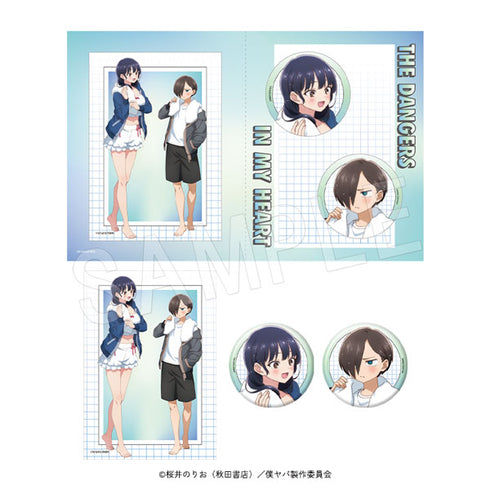 『僕の心のヤバイやつ』缶バッジ&ブロマイドセット お風呂上がりVer.
