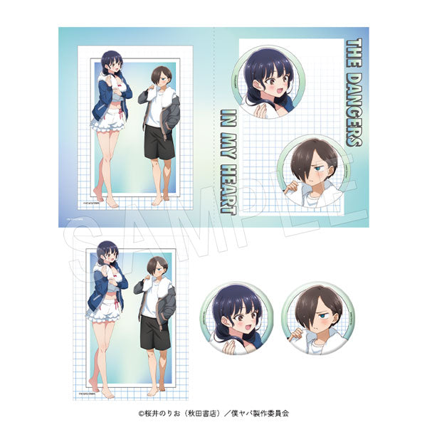 『僕の心のヤバイやつ』缶バッジ&ブロマイドセット お風呂上がりVer.