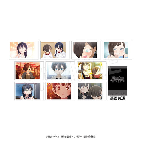 『僕の心のヤバイやつ』ポラショットコレクション 場面写真Ver.【BOX】