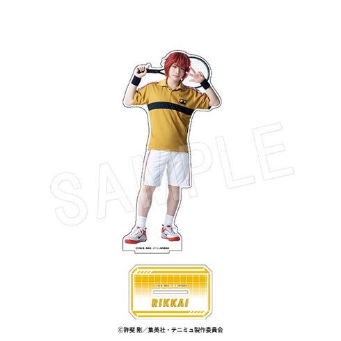 "The Prince of Tennis Musical: 4th Season—National Tournament: Seigaku vs. Rikkai (Part 1)" BIG Acrylic Stand: Marui Bunta