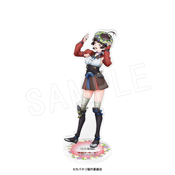 『甲鉄城のカバネリ』アクリルフィギュアスタンド 花冠Ver. 無名