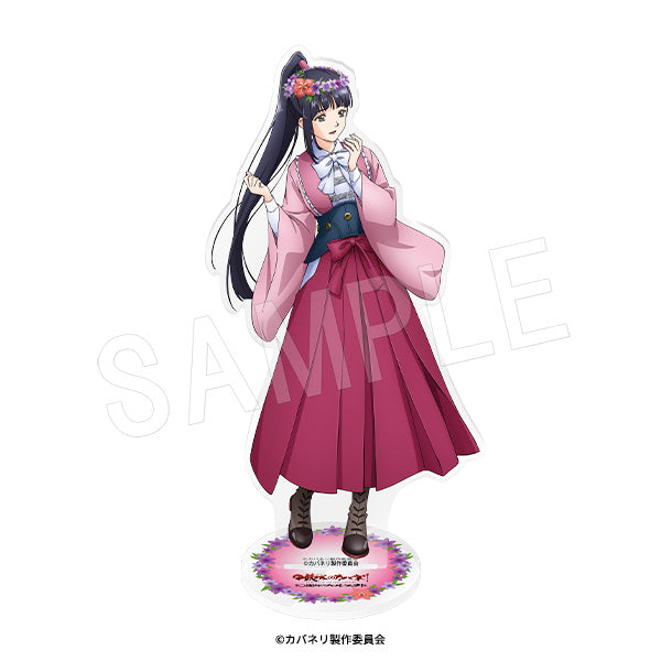 『甲鉄城のカバネリ』アクリルフィギュアスタンド 花冠Ver. 菖蒲