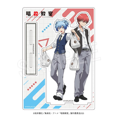 『暗殺教室』BIGペアアクリルスタンド 100時間カレーコラボVer. 制服