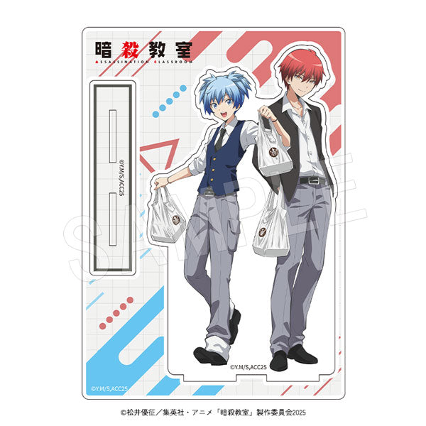 『暗殺教室』BIGペアアクリルスタンド 100時間カレーコラボVer. 制服